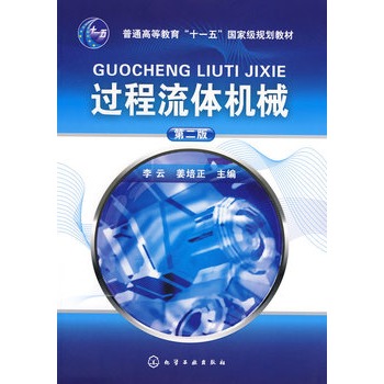 �^�����w�Cе(����)(����)