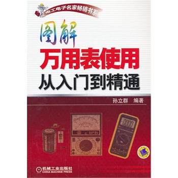 �D���f�ñ�ʹ�Ï����T����ͨ