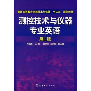 �y(c��)�ؼ��g(sh��)�c�x�����I(y��)Ӣ�Z(y��)(�n����(gu��))(����)