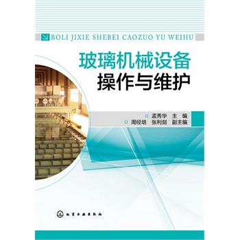 �����C(j��)е�O(sh��)������c�S�o(h��)