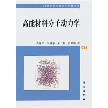 ���ܲ��Ϸ��ӄ�(d��ng)���W(xu��)