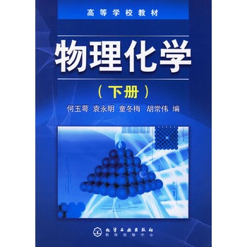 �������W(xu��)����(c��)�������ߵȌW(xu��)У�̲�