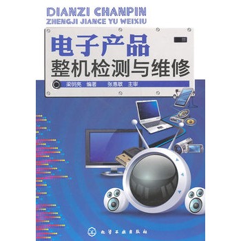 ��Ӯa(ch��n)Ʒ���C�z�y�c�S��(������)