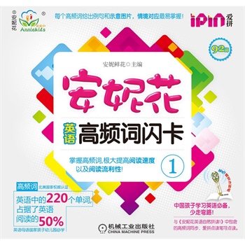 ���ݻ�Ӣ�Z���l�~�W��1