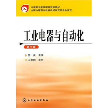 ���I(y��)����c�Ԅӻ�(�_��)(����)