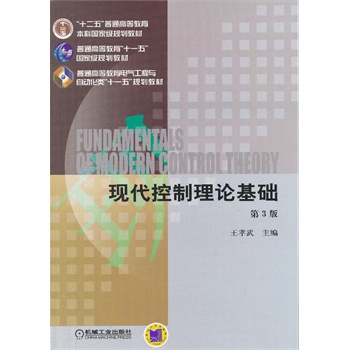 �F(xi��n)��������Փ���A(ch��)����3�棩