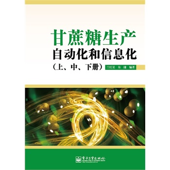 ���������a(ch��n)�Ԅ�(d��ng)������Ϣ���������ԣ�