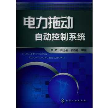 ����τ�(d��ng)�Ԅ�(d��ng)����ϵ�y(t��ng)(����)