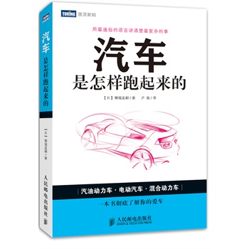 ��܇�������������ġ�ȫϵ����Ӌ�N��ͻ��60�f�ԣ�����ͨ�׵��Z���v������(f��)�s���¡����A(y��)Ӌ���У�12��5�գ�