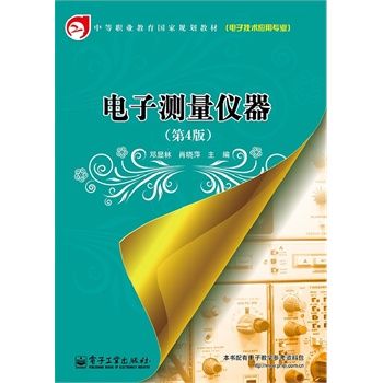 ��Ӝy���x������4�棩