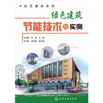 �Gɫ����ϵ��--�Gɫ������(ji��)�ܼ��g(sh��)�c��(sh��)��