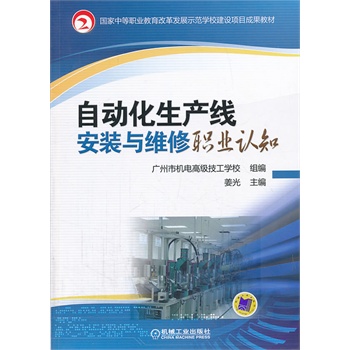 �Ԅ�(d��ng)�����a(ch��n)�����b�c�S���I(y��)�J(r��n)֪����(gu��)���е��I(y��)�����ĸ�l(f��)չʾ���W(xu��)У���O(sh��)�(xi��ng)Ŀ�ɹ��̲ģ�