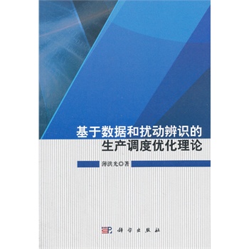 ���ڔ�(sh��)��(j��)�͔_��(d��ng)���R(sh��)�����a(ch��n)�{(di��o)�ȃ�(y��u)����Փ