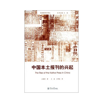 �Ї�(gu��)������(b��o)�����d�𣨽�(j��ng)�����W(xu��)�g����