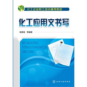 ������(y��ng)���ĕ�(sh��)��(xi��)