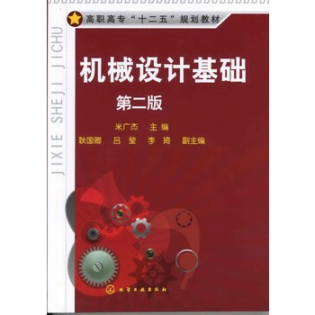 �C(j��)е�O(sh��)Ӌ���A(ch��)(�׏V��)(�ڶ���)