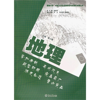 ���ϴ�W���A�S��W��ȫ��(li��n)�п�ԇģ�Mԇ�}����������