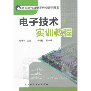 ��Ӽ��g(sh��)��Ӗ�̳�(���٘s)