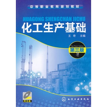 �������a(ch��n)���A(ch��)(����)(������)(����P)