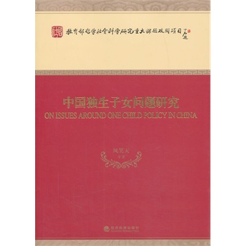 �Ї�������Ů���}�о�