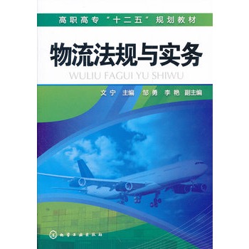 ������Ҏ(gu��)�c����(w��)(�Č�)