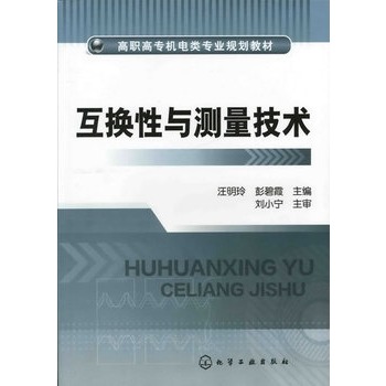 ���Q���c�y(c��)�����g(sh��)(������)