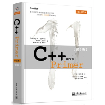 C++ Primer���İ棨��5�棩��피����N���ذ����� ȫ��������� C++ 11��(bi��o)��(zh��n)����Ӣ�İ�朽ӣ�http://product.dangdang.com/23225887.html��