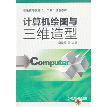 Ӌ(j��)��C(j��)�L�D�c���S���ͣ���ͨ�ߵȽ�����ʮ���塱Ҏ(gu��)���̲ģ�