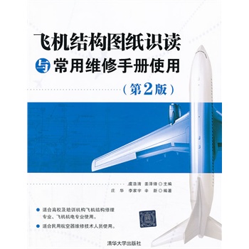 �w�C�Y(ji��)��(g��u)�D���R�x�c���þS���փ�ʹ��(�ڣ���)