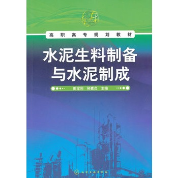 ˮ�������Ƃ��cˮ���Ƴ�(�팚��)