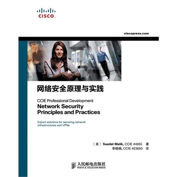 �W(w��ng)�j(lu��)��ȫԭ���c��(sh��)�`