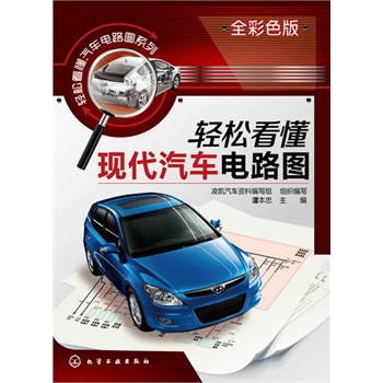 �p�ɿ�����܇�·�Dϵ��--�p�ɿ����F(xi��n)����܇�·�D