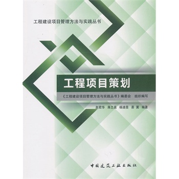 �����(xi��ng)Ŀ�߄�