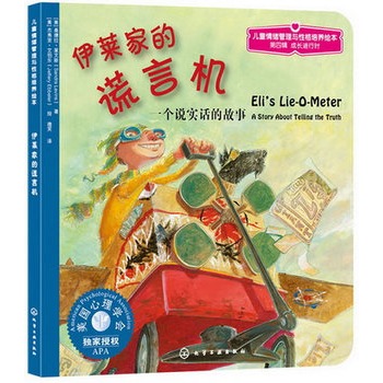 ��ͯ��w�����c�Ը����B(y��ng)�L��--���R�ҵ��e�ԙC��һ���f��Ԓ�Ĺ��£���������W(xu��)�������ڙ�(qu��n)��