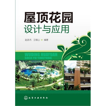 ��픻��@�O(sh��)Ӌ(j��)�c��(y��ng)��