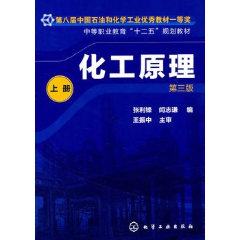 ����ԭ��(�����h)(������)(�σ�)