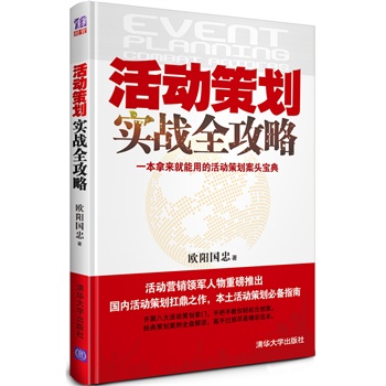 ��Ӳ߄�����(zh��n)ȫ����(һ���Á������õĻ�Ӳ߄����^����)