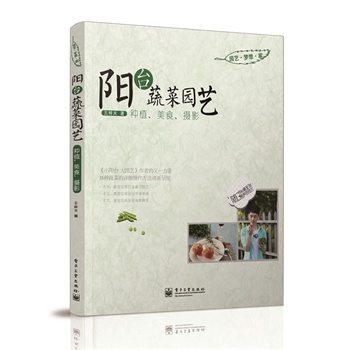 ��_�߲ˈ@ˇ�����Nֲ����ʳ���zӰ