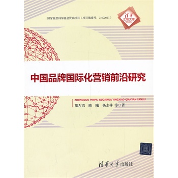 �Ї�(gu��)Ʒ�Ƈ�(gu��)�H���I(y��ng)�Nǰ���о������A�R���Ď�(k��)��