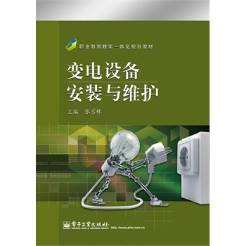 ׃��O(sh��)�䰲�b�c�S�o(h��)