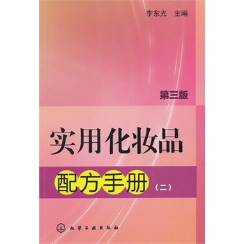 ��(sh��)�û��yƷ�䷽�փԣ������������棩