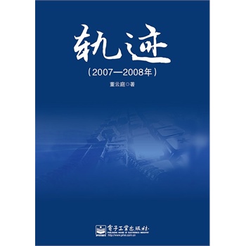 ܉�E��2007��2008�꣩