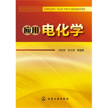 ��(y��ng)��늻��W(xu��)