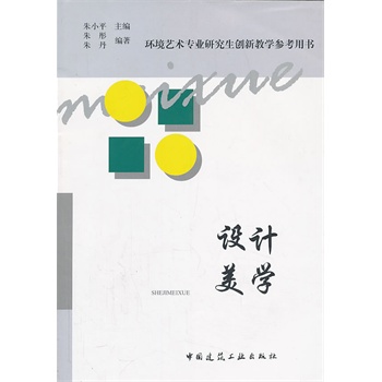 �O(sh��)Ӌ(j��)���W(xu��)