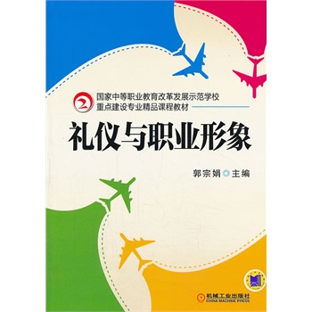 �Y�x�c�I(y��)���󣨇����е��I(y��)�����ĸ�l(f��)չʾ���W(xu��)У���c(di��n)���O(sh��)���I(y��)��Ʒ�n�̲̽ģ�