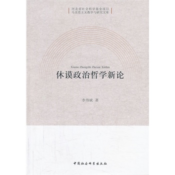 ��փ�����܌W(xu��)��Փ