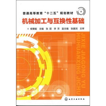 �Cе�ӹ��c���Q�Ի��A(ch��)(������)