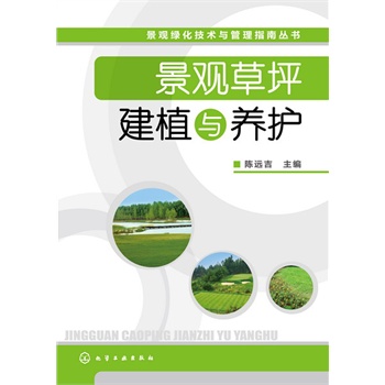 ���^�G�����g(sh��)�c����ָ�υ���--���^��ƺ��ֲ�c�B(y��ng)�o