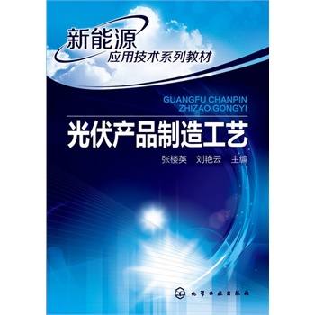 ����aƷ���칤ˇ(����Ӣ)