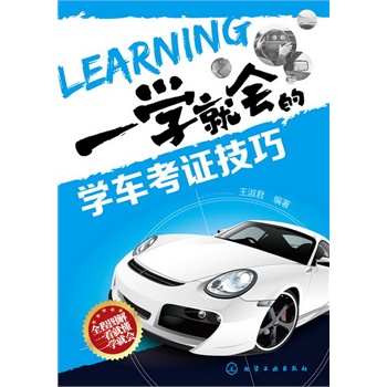 һ�W(xu��)�͕��ČW(xu��)܇���C����